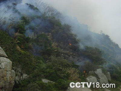 火烧山风景图