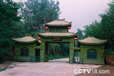 重渡沟自然风景区