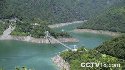 湛卢山风景名胜区