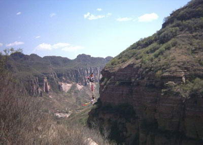 九龙峡自然风光旅游区