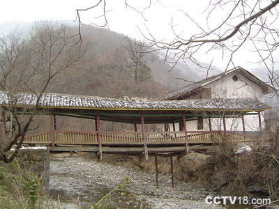 十八里长峡自然保护区风景图