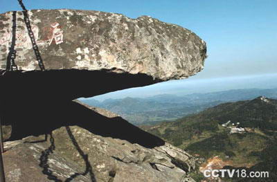 麻城龟山风景图