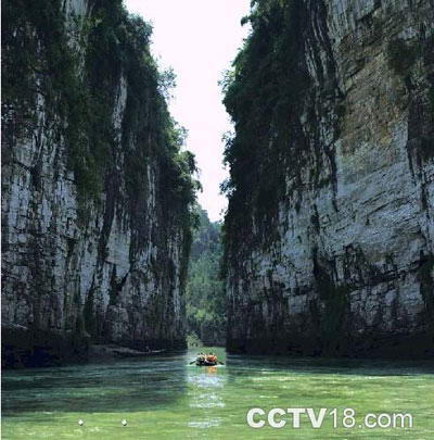 溇水风景区