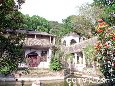 谢鲁山庄风景区