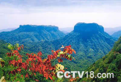 七里峡风景名胜区