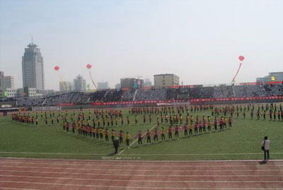 渭南师范学院