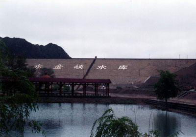 赤金峡水利风景区风景图